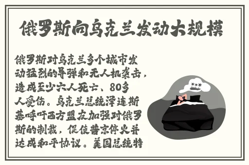 拔擦拔擦X8X8华人免费
