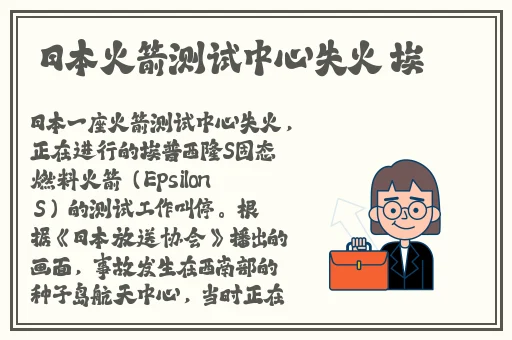 锵锵锵锵锵锵铜铜铜