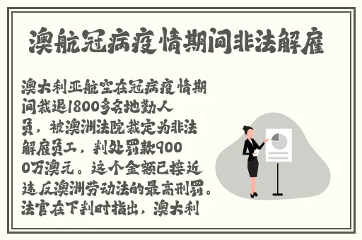 每日大赛吃瓜黑料西门官人
