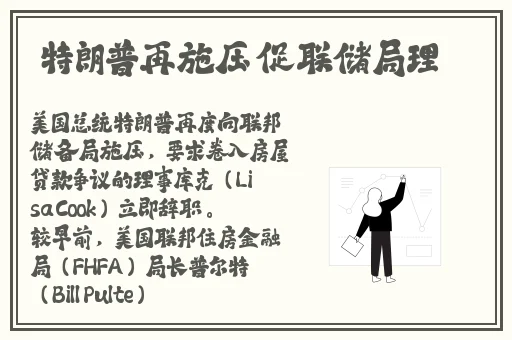 晚上一个人睡不着偷偷看B站