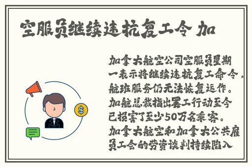 四虎在线自动转跳