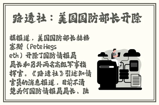 杨贵妃三㚫是谁演的1998