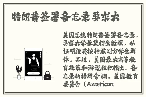 中国14may18_XXXXXLmedjyf