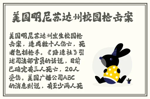 惯性导航和组合导航