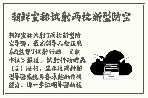 男生互摸jiji秘 视频软件