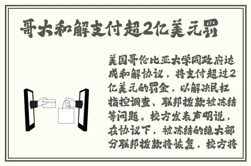 亚洲无尺码一区二区