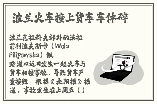 啊灬啊别停灬用力啊爷男男