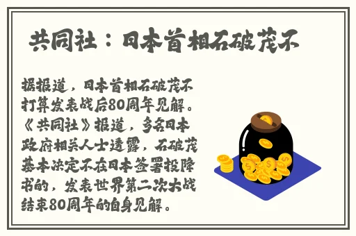 簧片大全
