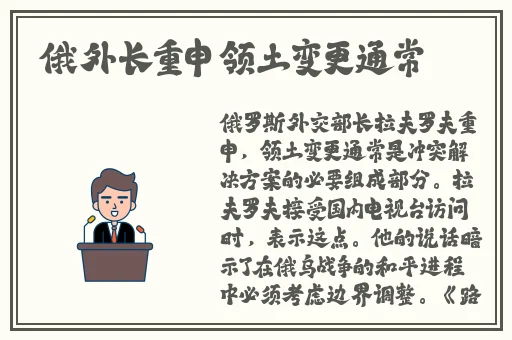 九幺玩命加载