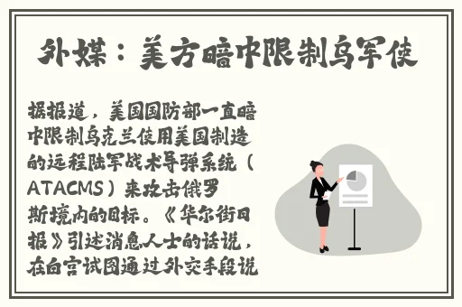 今夜就让我狠狠地想你歌曲