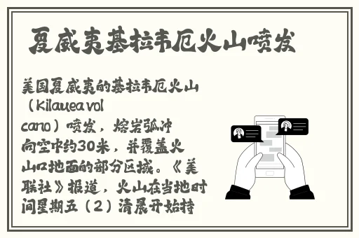xxmx18中国xxxm