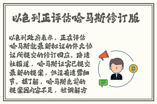 美女裸身无遮挡全免费视频网