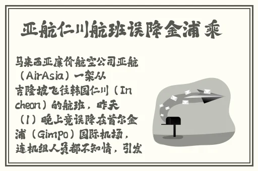 美女厕所拉尿尿BB久久久久