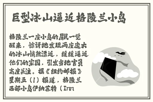 云曦VAM国漫3DMAX