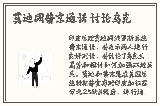 X8X8拨牐拨牐X8免费视频8文字
