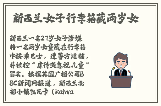 51cg10今日吃瓜